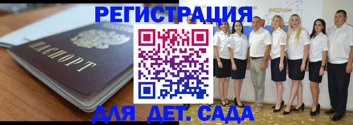 форма 3 в Сургуте